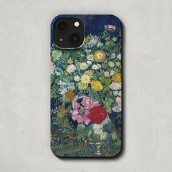 スマホケース / フィンセント ファン ゴッホ「 花瓶 の 菊 と 野の花々」 iPhone 全機種対応 絵 花束 個性 1枚目の画像