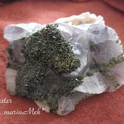 [marinMek*] 水晶簇 230g 第1張的照片