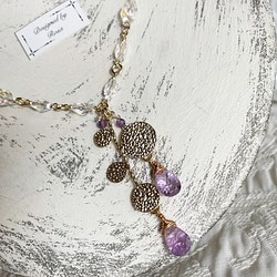 新作＊紫睡蓮の花びら　天然石アメジストの煌めくネックレス 1枚目の画像