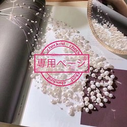 高級】タヒチ黒蝶真珠 シンプルピアスk18 ピアス（スタッド・一粒