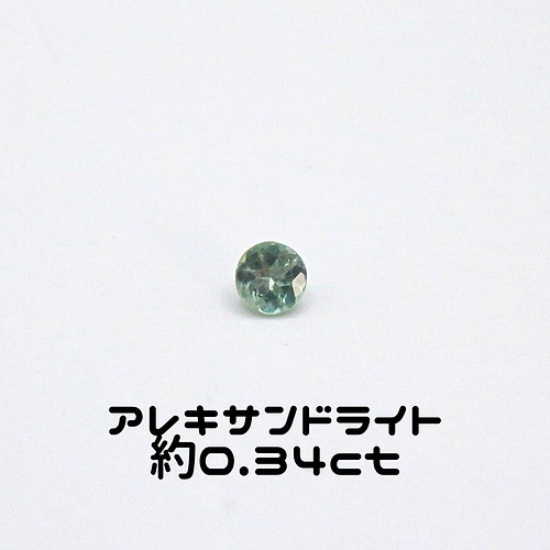 AG-L-48 天然石 ルース 素材 スターサファイア 約15.15ct 天然石