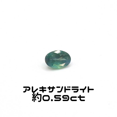 AG-L-129 天然石 ルース 素材 フローライト 約38.2ct 天然石 アラナヴ