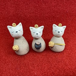 猫雛　三人官女　 1枚目の画像