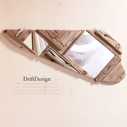 Drift Design〜 超希少流木アートのお洒落なデザインインテリアミラー-