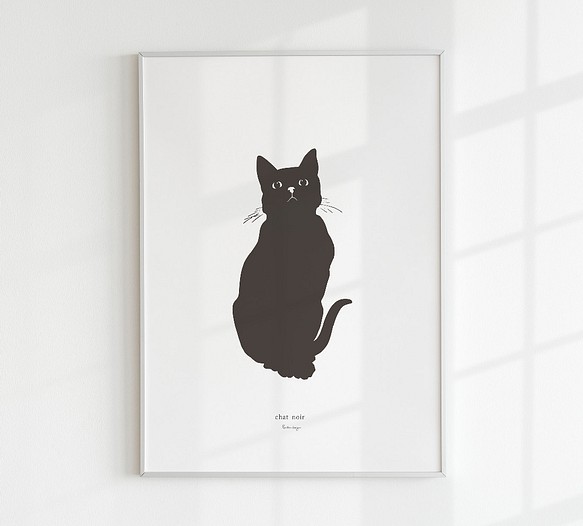 【アートポスター】北欧　ポスター　アート　写真　シンプル　モダン　ホワイト　猫　子供　かわいい　抽象　黒　英字 1枚目の画像