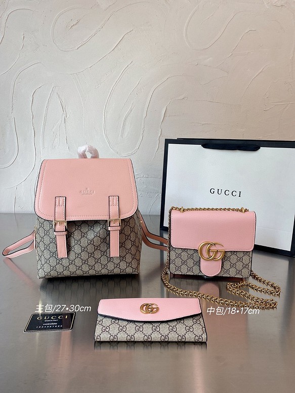 Gucci 家3点セット‼️高品質実物撮影‼️ 大きいバッグ：27×30中包:18