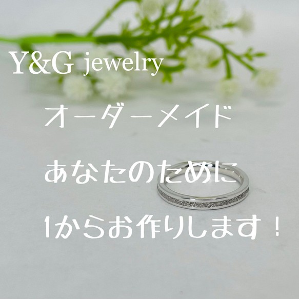 PT950] Y&Gオリジナル MR027 2.3ミリ 指輪・リング Y&G jewelry 通販