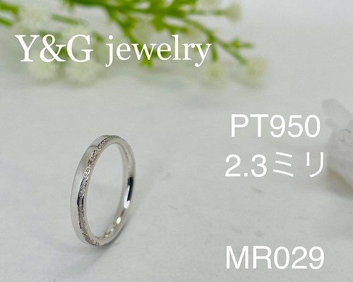 PT950] Y&Gオリジナル MR029 2.3ミリ 指輪・リング Y&G jewelry 通販