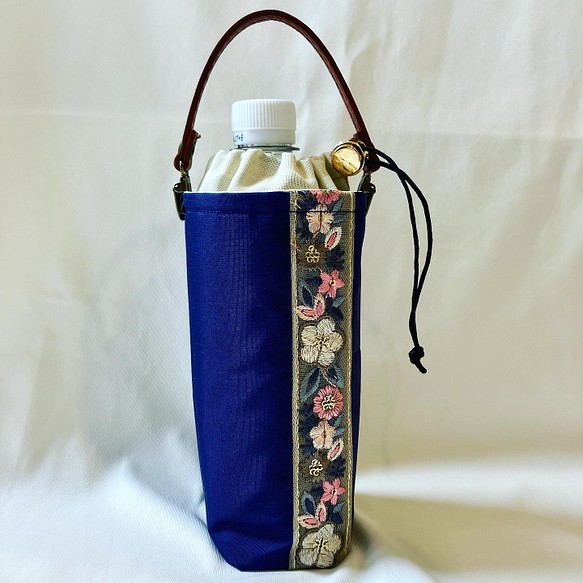 春　新作　インド刺繍　ナイロン素材　保温保冷　ペットボトルホルダー　水筒カバー　 1枚目の画像