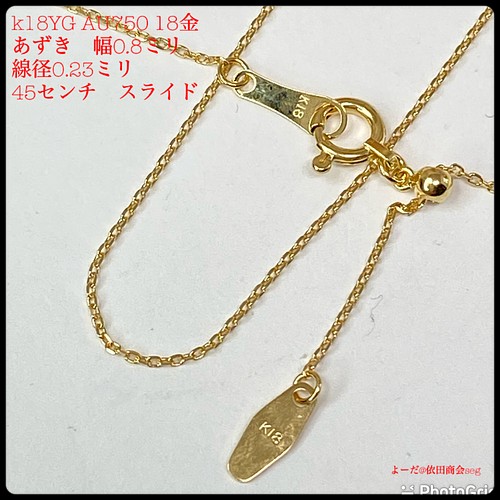 rainbow﻿びわ湖series ≪ びわ湖shell &pearl GF necklace No.2