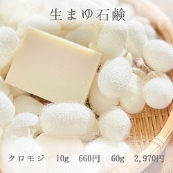 赤べこ ニードルフェルトキット キット 工房おりをり 通販｜Creema