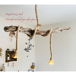 流木インテリア 石を取り込む古木風の天然流木のシーリングライト ペンダントライト LED ランプ 照明器具 北欧 1枚目の画像