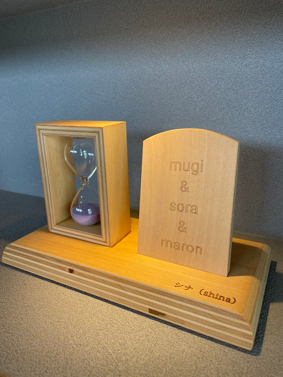 遺骨砂時計【大】【シナ】オーダーメイド　ペット　メモリアル　日本に三人しかいない砂時計 1枚目の画像