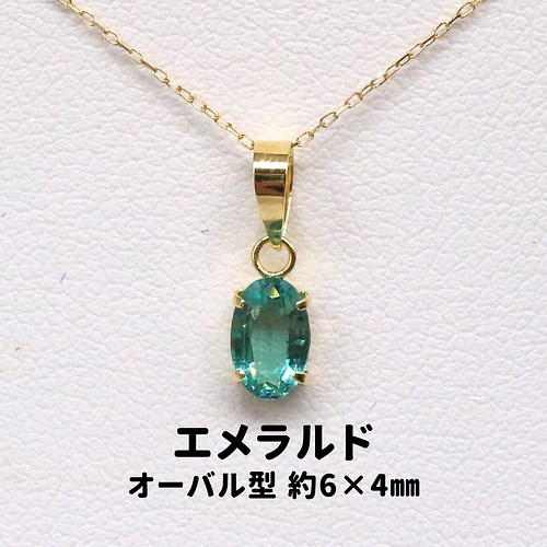 k18YG AU750 18金 天然ルビー 0.69ct ペンダントネックレス - ネックレス