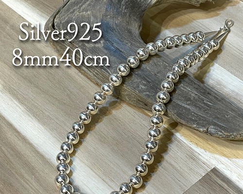 ナバホパール Silver925 8mm40cm ネックレス・ペンダント Regalia