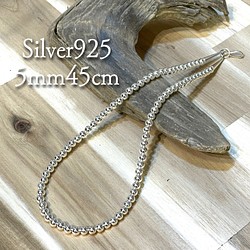 ナバホパール Silver925 5mm45cm ネックレス・ペンダント Regalia