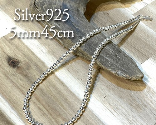 ナバホパール Silver925 5mm45cm ネックレス・ペンダント Regalia