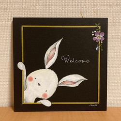 【チョークアート原画】「Welcome」玄関に、リビングに。動物