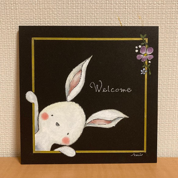 チョークアート原画】「Welcome」玄関に、リビングに。動物ひとことご