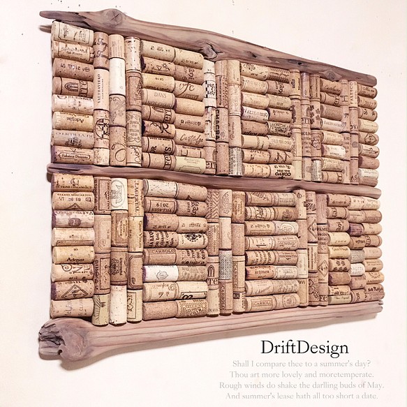 Drift Design〜 味わい流木のお洒落な大型壁掛けデザインボード-