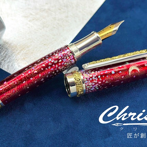 アワビ貝の破片を散りばめた螺鈿万年筆！ ペン・筆記用具 chriselle