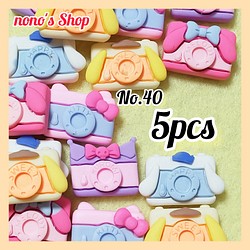 No.40 ハンドメイドパーツ デコパーツ ネイルパーツ カメラ かめら