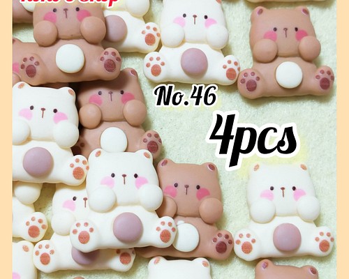 No.46　ハンドメイドパーツ　デコパーツ　くま　しろくま　資材　ゆめかわ