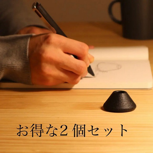 ペン立て2個セット PEN STAND YAMANOKO ペンケース PLA STUDIO 通販