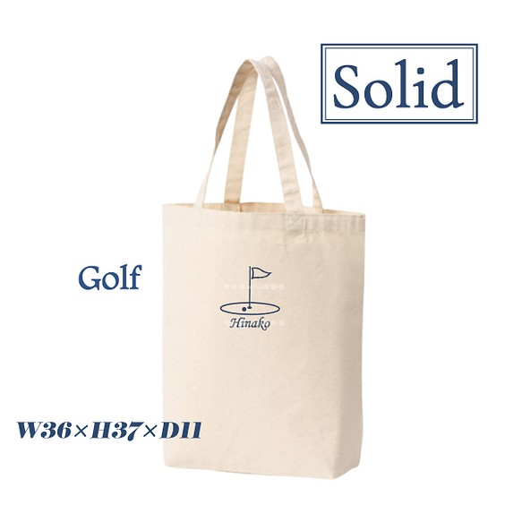 《お名前刺繍可》ゴルフ刺繍 トートバッグ ナチュラル W36×H37×D11 ゴルフレッスンバッグ 1枚目の画像