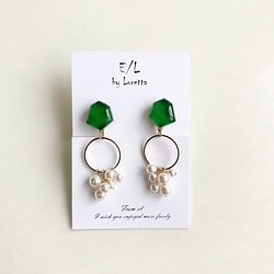 Mini KAKERA hoop pearl tassel pierce/earring (Green) [cc] 1枚目の画像