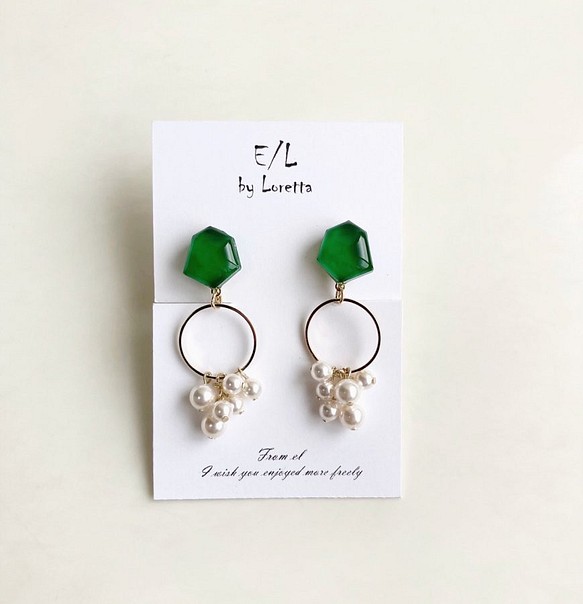 Mini KAKERA hoop pearl tassel pierce/earring (Green) [cc] 1枚目の画像