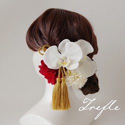 【送料無料】胡蝶蘭とダリアのヘッドドレス 1枚目の画像