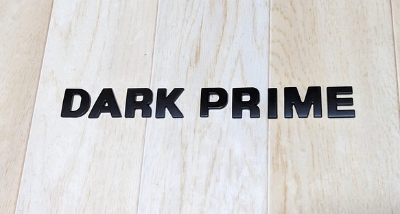 【1台分限定】ハイエース　DARK PRIME　エンブレム　特別仕様車エンブレム 1枚目の画像