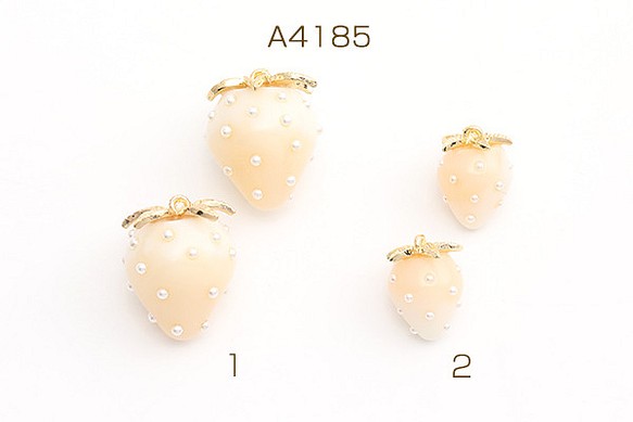 A4185-2  6個  いちごチャーム 樹脂製イチゴチャーム かわいいフルーツチャーム 苺チャーム  3X（2ヶ） 1枚目の画像