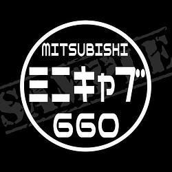 MITSUBISHI ミニキャブ 660』 丸枠パロディステッカー 8cm×8cm シール・ステッカー C.S工房 送料無料のステッカー屋さん  通販｜Creema(クリーマ) 15491118