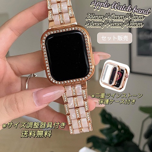洗濯機可 豪華♡ Apple Watch キラキラ ケース ゴールド 44mm - 通販