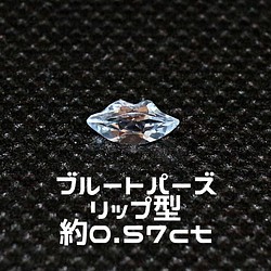 アメジスト 5.7ct ルース1080各種パーツ | mnmagicalexperience.com