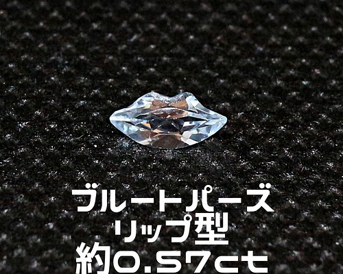 アメジスト 5.7ct ルース1080 - 素材/材料