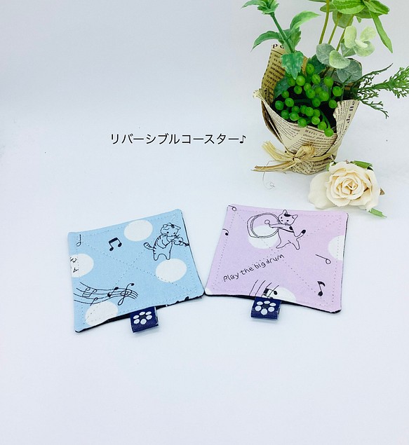 ○スーパーSALE○ セール期間限定 ハンドメイド 花刺繍入り 布巾