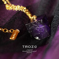 TROZOの販売中作品一覧 | ハンドメイド通販・販売のCreema