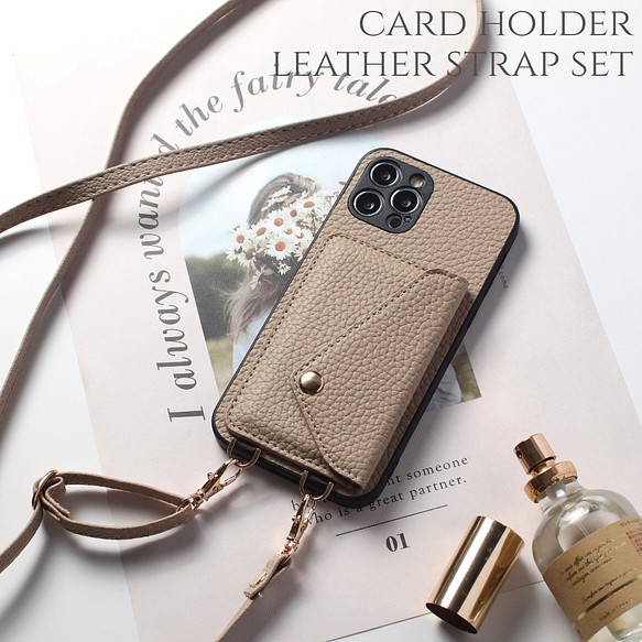 カード収納付き アイフォン ケース ショルダー ストラップ iphone カバー レザー スマホショルダー マグネット 1枚目の画像
