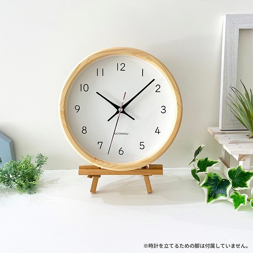 KATOMOKU muku clock 13 ブラウン 電波時計 連続秒針 km-104BR φ306mm