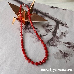 赤珊瑚 オリジナルデザイン ネックレス R50225Y1-