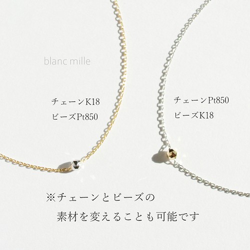 激安！キラキラ タンザナイト ビーズ k18ネックレス アクセサリー