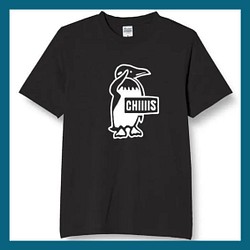 半袖/長袖】【全サイズ無料】ちぃーっす 猫 おもしろTシャツ おもしろ