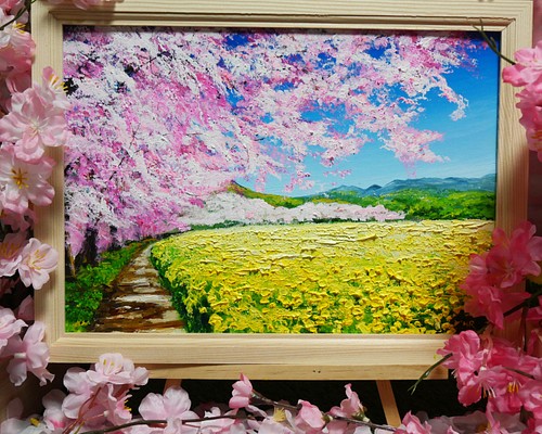 油絵 絵画 【桜と菜の花の道】 絵画 ＨＲ 通販｜Creema(クリーマ)