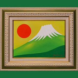 ○『朱に染まる金の太陽の日の出富士図』がんどうあつし絵画油絵F4号 