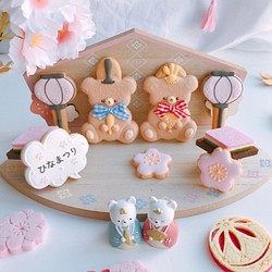 ひな祭りアイシングクッキー クッキー Make up Sugar 通販｜Creema(クリーマ) 15536417