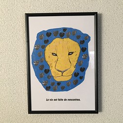ライオンとハート　アートポスター　オリジナルイラスト(インテリア) A4/B4/A3