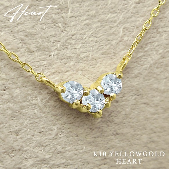 ★1 件庫存★ 三月生日石海藍寶石 K10 黃金心形圖案項鍊 Miwa Jewelry 第1張的照片